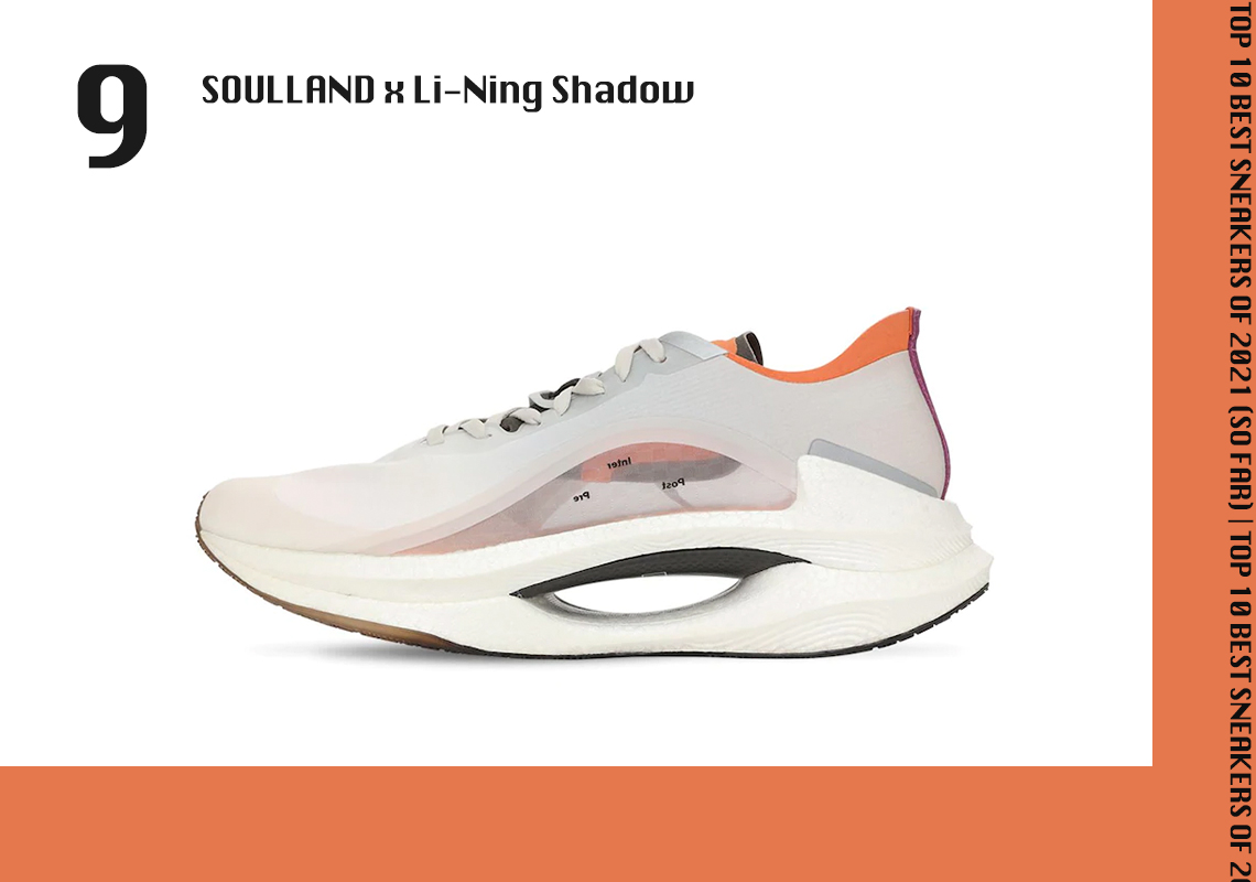 adidas,Li-Ning,Nike 外媒评选上半年「十佳球鞋」!有款国产联名榜上有名! adidas,Li-Ning,Nike 外媒评选上半年「十佳球鞋」!有款国产联名榜上有名!
