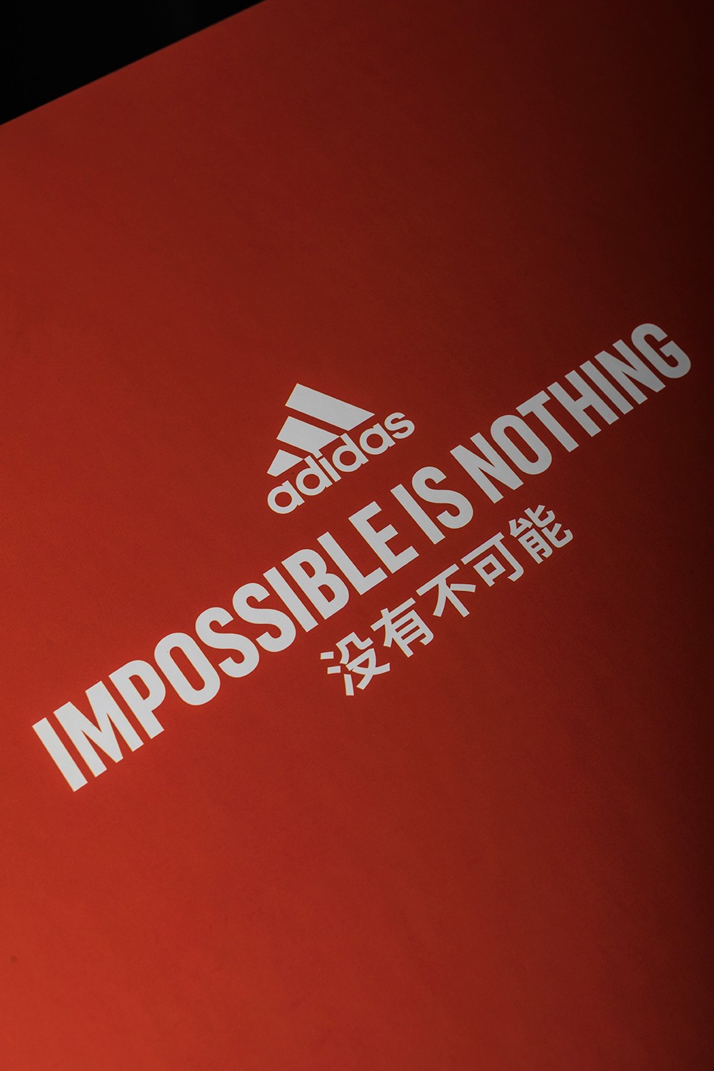 adidas,奥运,FC,专属礼盒 开箱瞬间泪目!阿迪 x FC 专属「球鞋礼盒」曝光!多少年都难得一见! adidas,奥运,FC,专属礼盒 开箱瞬间泪目!阿迪 x FC 专属「球鞋礼盒」曝光!多少年都难得一见!