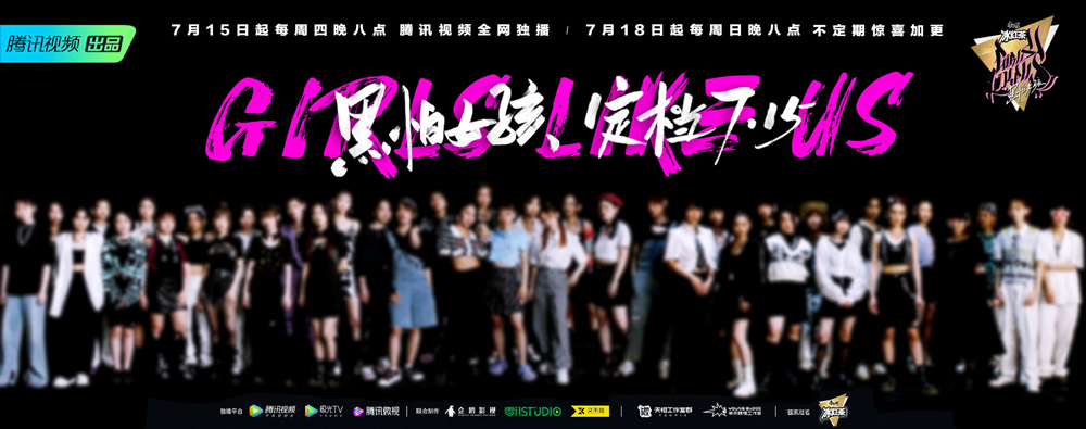 王嘉尔,、,马思,唯,坐镇,的,宝藏,综艺,满屏, 王嘉尔、马思唯坐镇的宝藏综艺!满屏都是「球鞋小姐姐」! 王嘉尔,、,马思,唯,坐镇,的,宝藏,综艺,满屏, 王嘉尔、马思唯坐镇的宝藏综艺!满屏都是「球鞋小姐姐」!