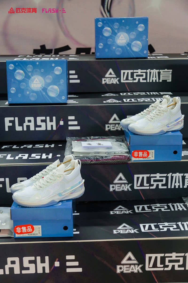 匹克,闪现3 近期性价比之王!不输棉花糖的「气泡」闪现 3 发售日期曝光! 匹克,闪现3 近期性价比之王!不输棉花糖的「气泡」闪现 3 发售日期曝光!