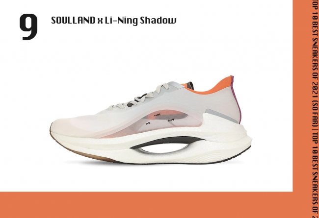 BR,Nike,adidas 上半年「十佳球鞋」!实战鞋都能入选?第一名让冠希哭笑不得... BR,Nike,adidas 上半年「十佳球鞋」!实战鞋都能入选?第一名让冠希哭笑不得...