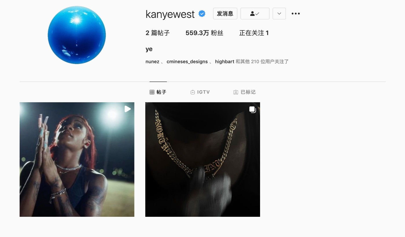 侃爷,Nike,卡戴珊 侃爷回归 INS 又晒 Nike!只关注了一个人,你猜是谁? 侃爷,Nike,卡戴珊 侃爷回归 INS 又晒 Nike!只关注了一个人,你猜是谁?
