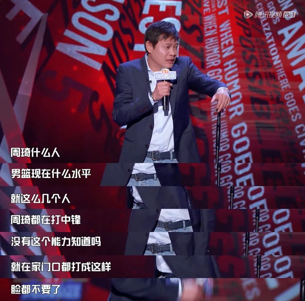 发售,Vans 「吐槽王者」范志毅对鞋圈下手了?!他这双专属新鞋刚刚发售! 发售,Vans 「吐槽王者」范志毅对鞋圈下手了?!他这双专属新鞋刚刚发售!