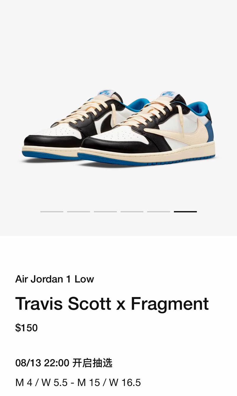 Travis Scott,Fragment,Air Jord 日本 SNKRS 上架「闪电反勾」!别酸,国区日期也来了! Travis Scott,Fragment,Air Jord 日本 SNKRS 上架「闪电反勾」!别酸,国区日期也来了!