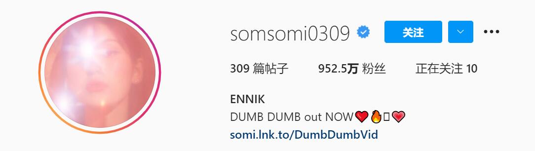 明星上脚,Somi,Tiffany,Nike,adidas, 细腰长腿的「人间芭比」!20 岁坐拥近千万粉丝!Somi 穿球鞋太会玩了! 明星上脚,Somi,Tiffany,Nike,adidas, 细腰长腿的「人间芭比」!20 岁坐拥近千万粉丝!Somi 穿球鞋太会玩了!