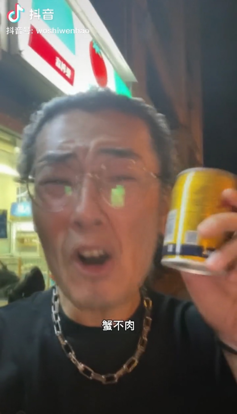 Kanye West,蟹江西,侃爷 鞋圈疯子「蟹江西」!万人演唱会一句不唱!48 分钟狂赚 2100W!会玩我只服他! Kanye West,蟹江西,侃爷 鞋圈疯子「蟹江西」!万人演唱会一句不唱!48 分钟狂赚 2100W!会玩我只服他!