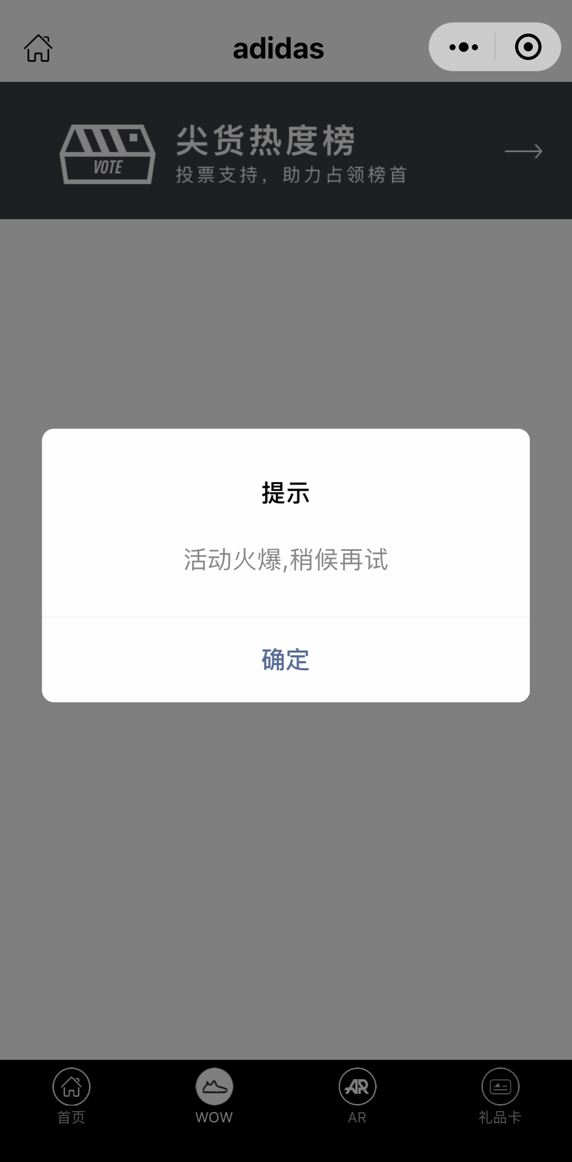 Yeezy,拖鞋,CONFIRMED 小程序又崩了!Yeezy 拖鞋 CONFIRMED 还有最后机会! Yeezy,拖鞋,CONFIRMED 小程序又崩了!Yeezy 拖鞋 CONFIRMED 还有最后机会!