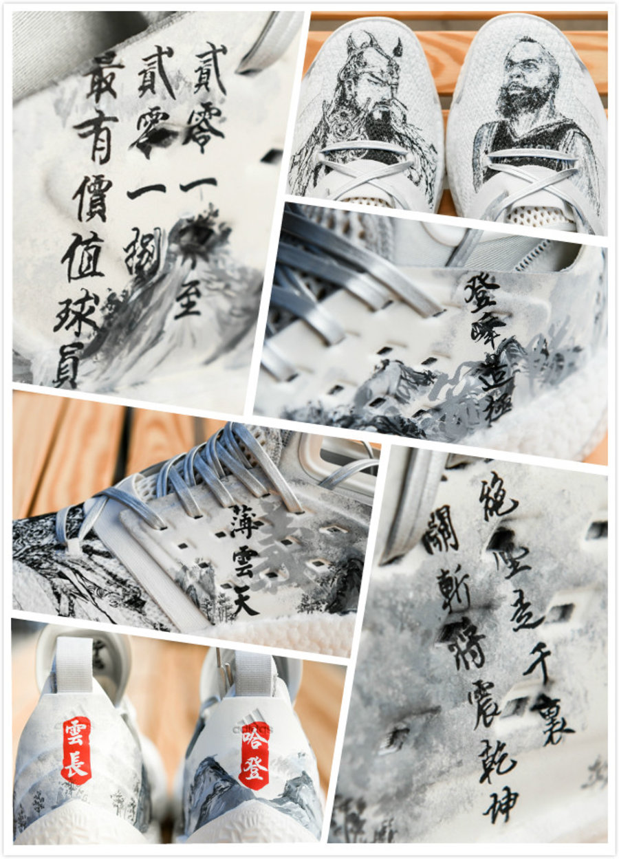 野鹤制造 又是闪电又是 OW 解构!经典鞋款又出新配色?!网友:真香! 野鹤制造 又是闪电又是 OW 解构!经典鞋款又出新配色?!网友:真香!
