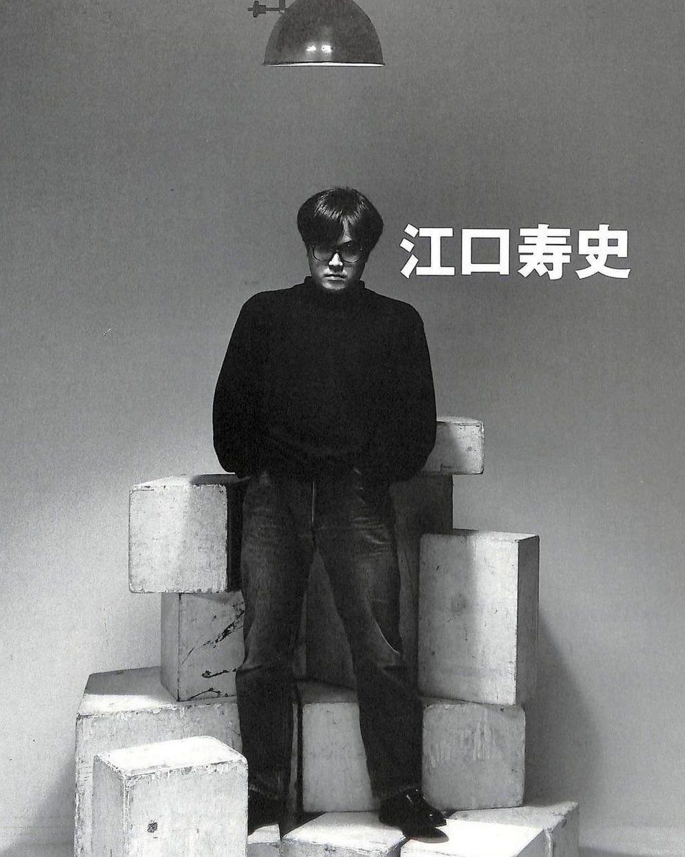 江口寿史,vans 美如画!Vans「漫画少女联名」太猛了!下周即将发售! 江口寿史,vans 美如画!Vans「漫画少女联名」太猛了!下周即将发售!