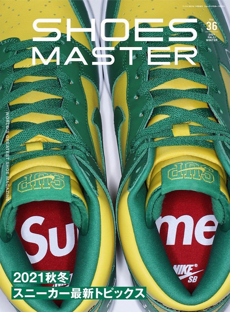 Nike,Supreme,Shox Ride 2 又是一款冷门鞋!Supreme x Nike 复古鞋曝光! Nike,Supreme,Shox Ride 2 又是一款冷门鞋!Supreme x Nike 复古鞋曝光!
