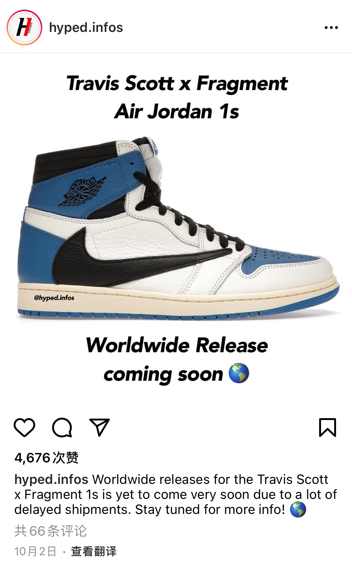藤原浩,fragment,Travis Scott,闪电反钩 高帮「闪电反钩」SNKRS 发售信息泄露!市价离谱破 2W!一双能换今年全部 AJ1! 藤原浩,fragment,Travis Scott,闪电反钩 高帮「闪电反钩」SNKRS 发售信息泄露!市价离谱破 2W!一双能换今年全部 AJ1!