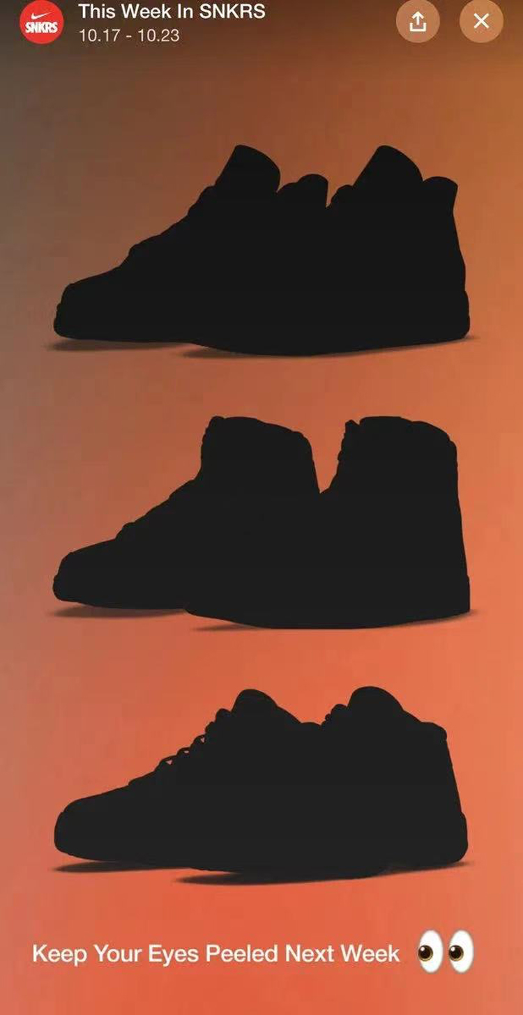 Nike,UNDEFEATED,AF1,Dunk SNKRS 本周开启「补货返场」!市价三千多的鞋都有! Nike,UNDEFEATED,AF1,Dunk SNKRS 本周开启「补货返场」!市价三千多的鞋都有!
