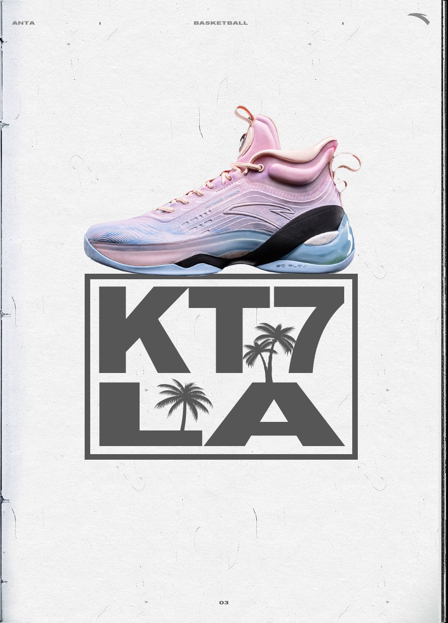 KT7,安踏,发售 玩的就是西海岸!KT7「LA」配色现已发售!渐变太帅了! KT7,安踏,发售 玩的就是西海岸!KT7「LA」配色现已发售!渐变太帅了!