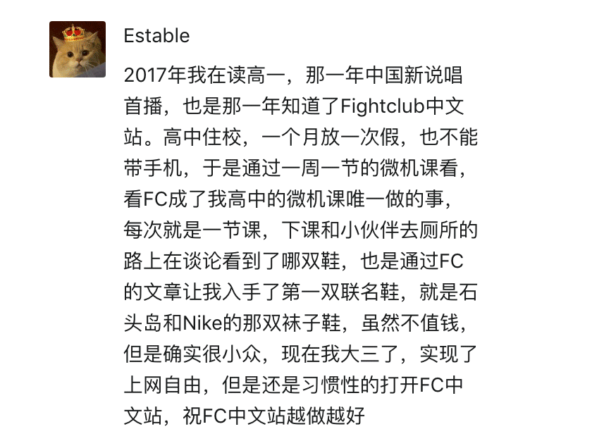 定制球鞋,FC 八周年,李宁,惟吾 Pro 独家开箱!从未曝光的超限量「热感成像」球鞋!入手方式曝光! 定制球鞋,FC 八周年,李宁,惟吾 Pro 独家开箱!从未曝光的超限量「热感成像」球鞋!入手方式曝光!