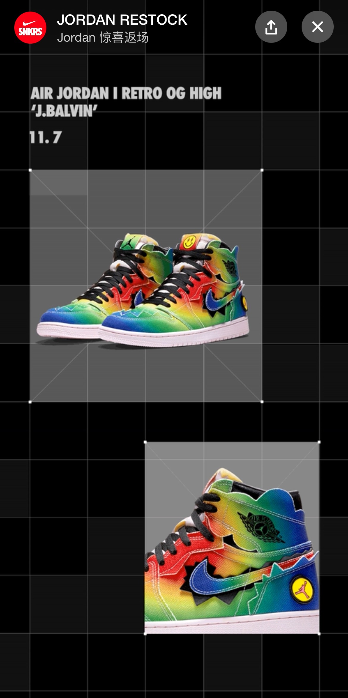 J Balvin,Air Jordan 2,发售 刚补货就有新联名!全新 J Balvin x AJ 实物首次曝光! J Balvin,Air Jordan 2,发售 刚补货就有新联名!全新 J Balvin x AJ 实物首次曝光!