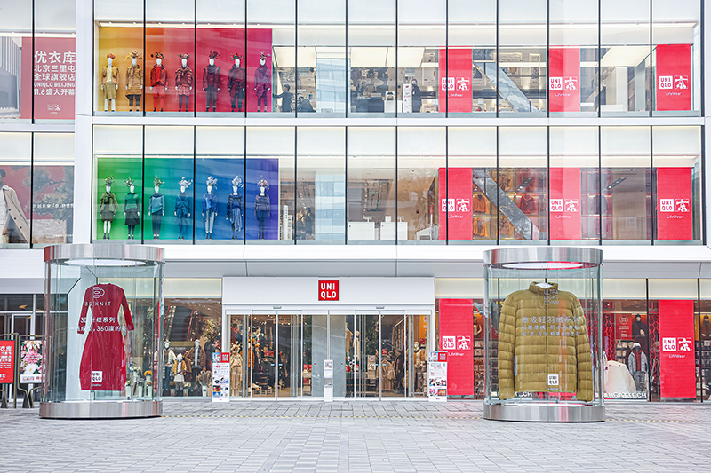 优衣库,UNIQLO 终于可以现场定制 UT 了!北京首家优衣库「全球旗舰店」正式开业! 优衣库,UNIQLO 终于可以现场定制 UT 了!北京首家优衣库「全球旗舰店」正式开业!