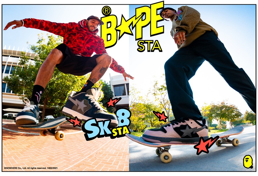 BAPE,STA,SK8 黑粉 + 军绿海军蓝配色!两双 BAPE® SK8 STA 周六发售! BAPE,STA,SK8 黑粉 + 军绿海军蓝配色!两双 BAPE® SK8 STA 周六发售!