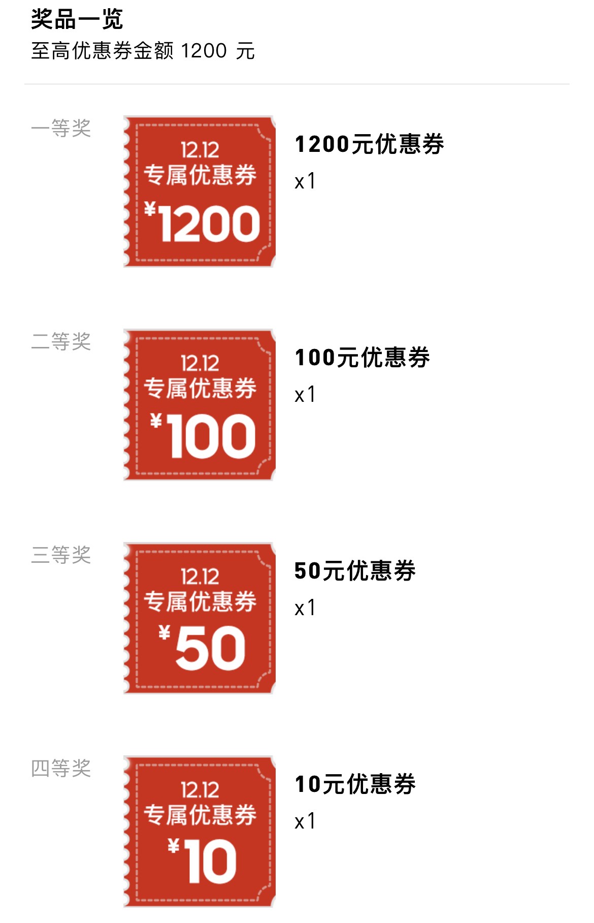 adidas,优惠券,小程序 速度冲!阿迪「千元优惠券」免费抽!连续 14 天每天都有! adidas,优惠券,小程序 速度冲!阿迪「千元优惠券」免费抽!连续 14 天每天都有!