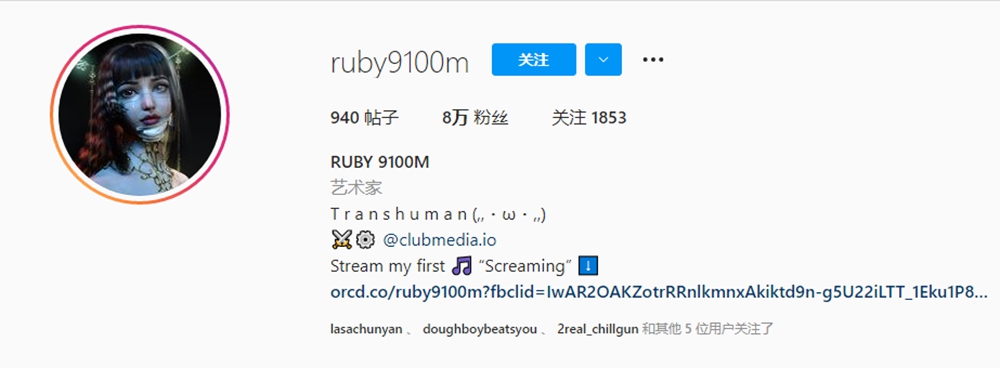 ruby 9100 m,adidas Originals,G 买鞋还送「小姐姐」?adidas 新概念球鞋抢先开箱! ruby 9100 m,adidas Originals,G 买鞋还送「小姐姐」?adidas 新概念球鞋抢先开箱!