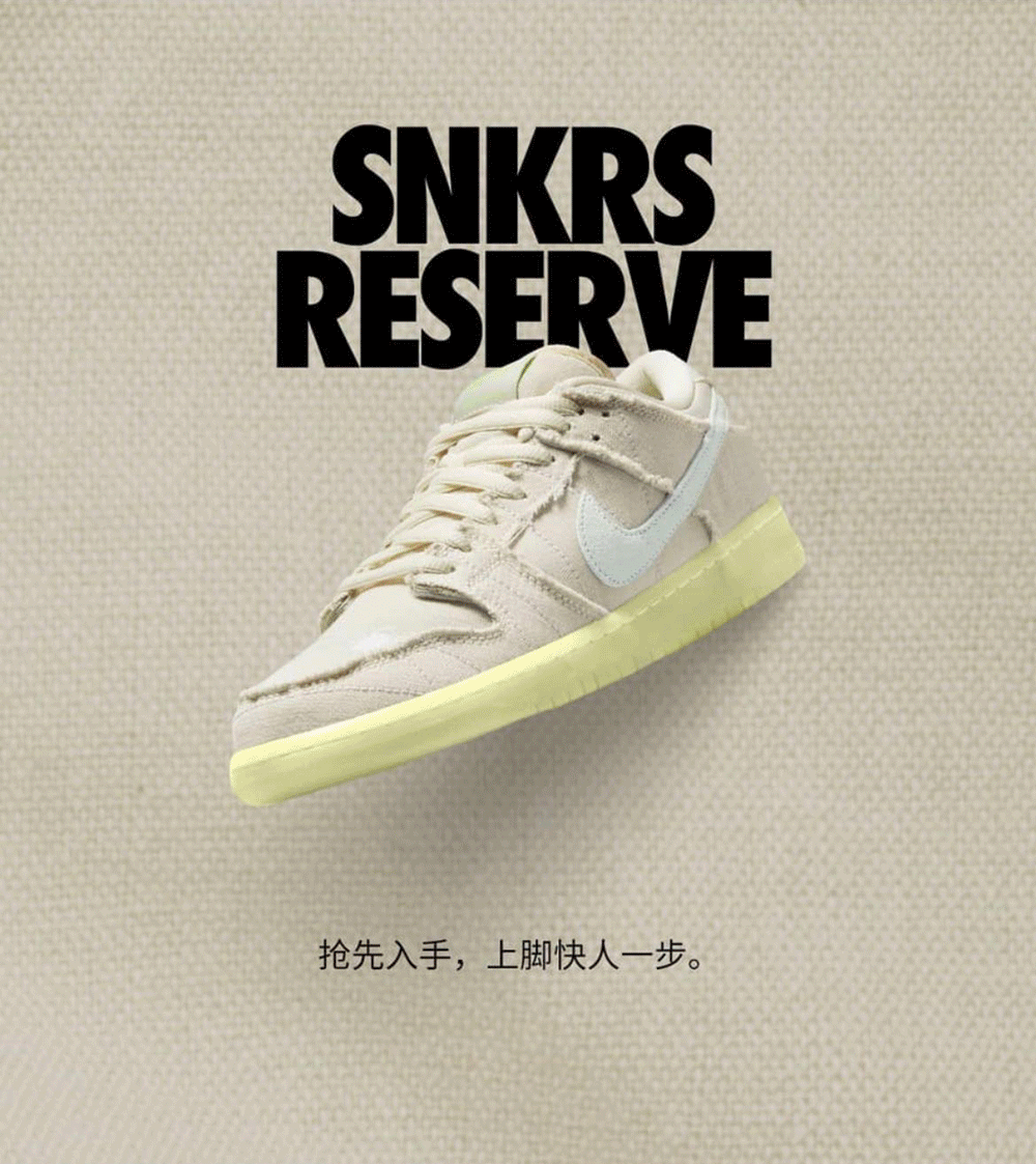adidas,Nike,Dunk,Yeezy 「重磅专属」人均我无?近期 30 多款 Nike、adidas 集中发售!快上车! adidas,Nike,Dunk,Yeezy 「重磅专属」人均我无?近期 30 多款 Nike、adidas 集中发售!快上车!