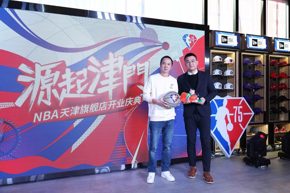 NBA 球迷们又多一个打卡圣地!NBA 天津旗舰店现已正式开业! NBA 球迷们又多一个打卡圣地!NBA 天津旗舰店现已正式开业!