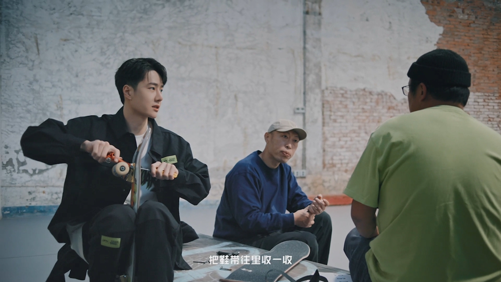 安踏,王一博,骜立,滑板鞋 王一博亲自带货!安踏首款滑板鞋「骜立」正式发布! 安踏,王一博,骜立,滑板鞋 王一博亲自带货!安踏首款滑板鞋「骜立」正式发布!