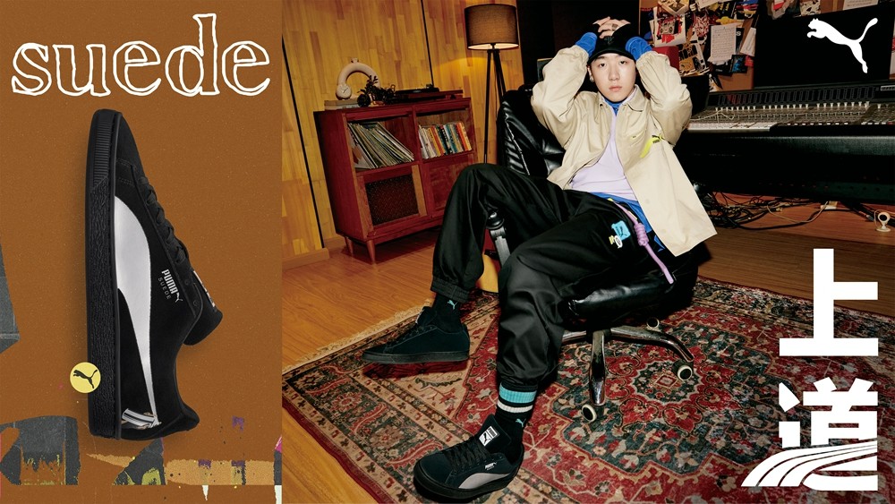 PUMA,SUEDE SPRAYCAN,SUEDE DISP 节前最后一周发售提醒!「街头鼻祖鞋款」迎来新配色!还有解构狠鞋要抢! PUMA,SUEDE SPRAYCAN,SUEDE DISP 节前最后一周发售提醒!「街头鼻祖鞋款」迎来新配色!还有解构狠鞋要抢!