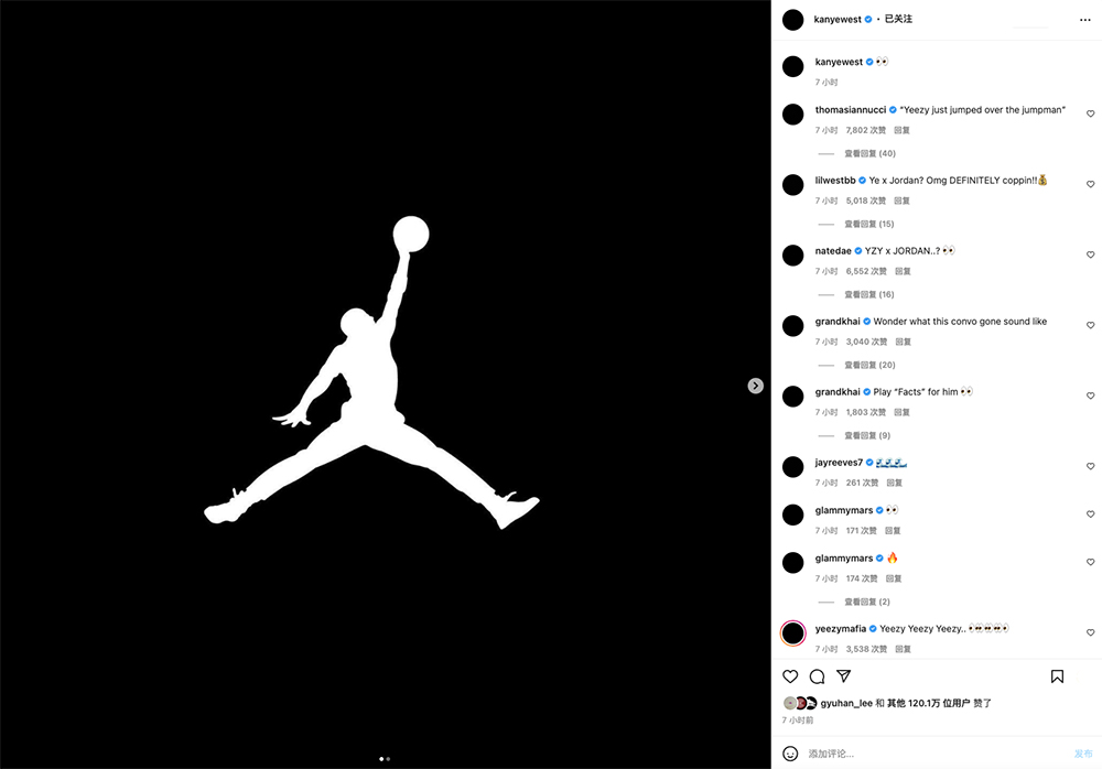 Jordan,AJ,侃爷,Ye 侃爷亲晒「飞人」LOGO 暗示新联名!网友:您这是官宣了吧?! Jordan,AJ,侃爷,Ye 侃爷亲晒「飞人」LOGO 暗示新联名!网友:您这是官宣了吧?!