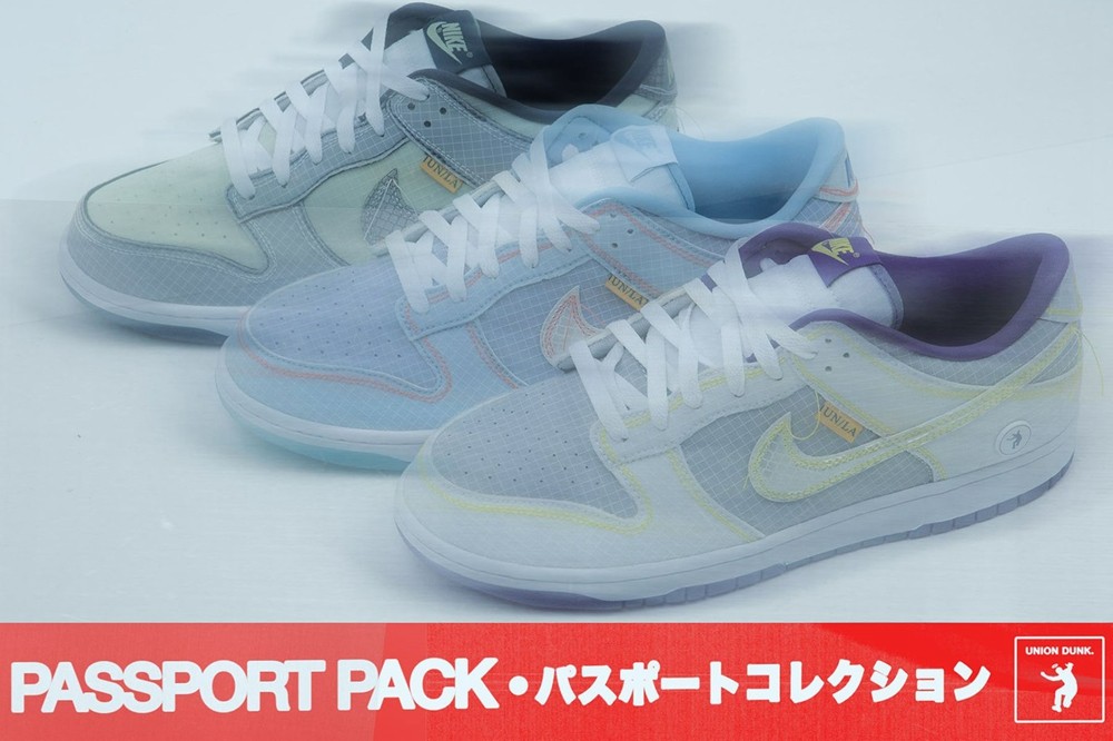Union,Nike,Dunk Low Union x Dunk Low 官方美图曝光!本周正式发售! Union,Nike,Dunk Low Union x Dunk Low 官方美图曝光!本周正式发售!