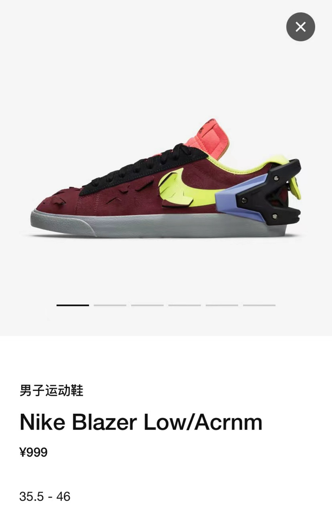 ACRONYM,Nike,Blazer Low ACRONYM x Nike 今早正式发售!你抢到了吗? ACRONYM,Nike,Blazer Low ACRONYM x Nike 今早正式发售!你抢到了吗?