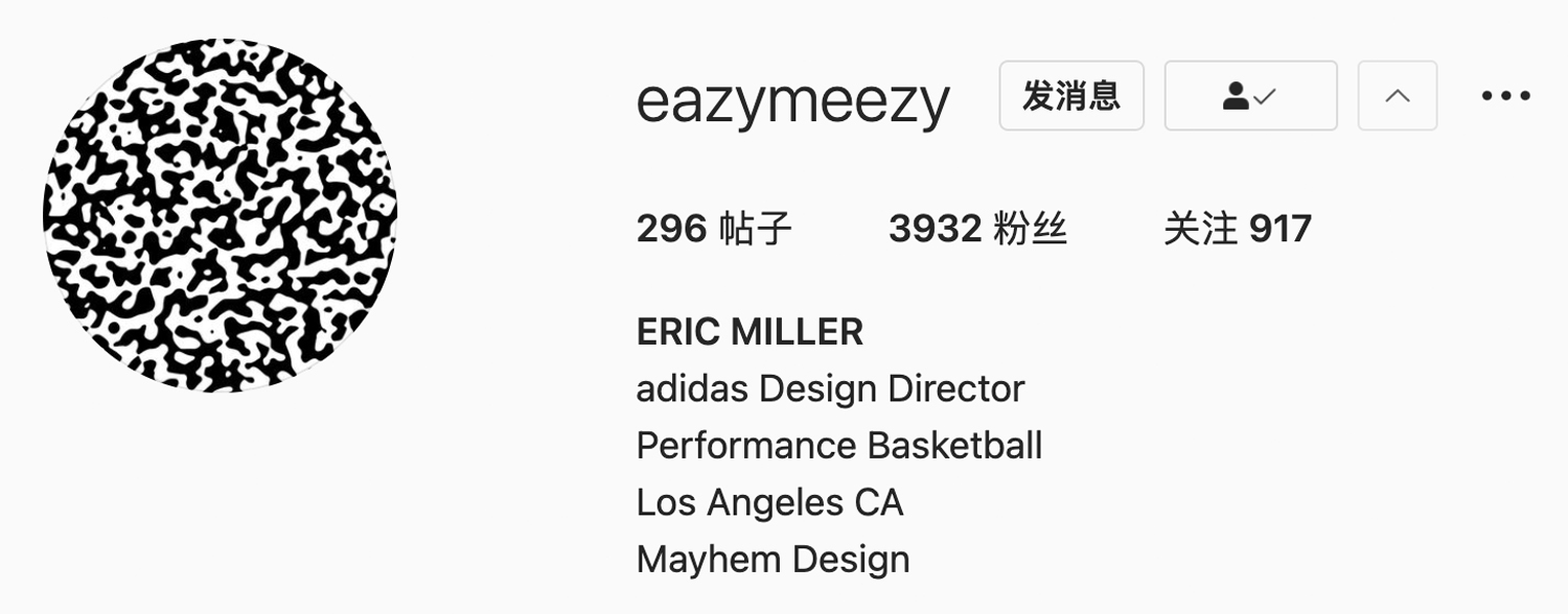 李宁,Fear of God,FOG,adidas 韦德之道前设计师加盟 FOG x adidas!联名篮球鞋稳了! 李宁,Fear of God,FOG,adidas 韦德之道前设计师加盟 FOG x adidas!联名篮球鞋稳了!