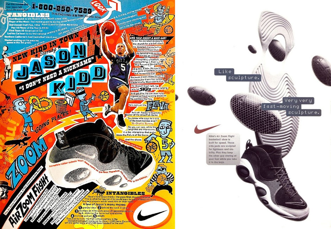 Supreme,Nike,发售,DJ8604-400,DJ8 腰果花 Supreme x Nike 新鞋曝光!没想到会选这款鞋型! Supreme,Nike,发售,DJ8604-400,DJ8 腰果花 Supreme x Nike 新鞋曝光!没想到会选这款鞋型!