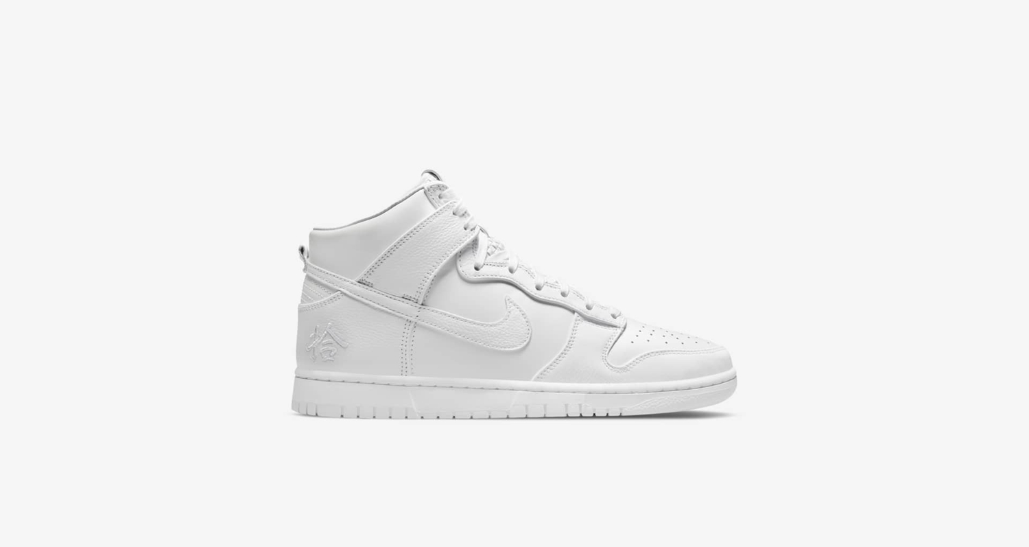 Nike,Dunk High,拾 SNKRS 上架!中国限定 Dunk 明早发售! Nike,Dunk High,拾 SNKRS 上架!中国限定 Dunk 明早发售!