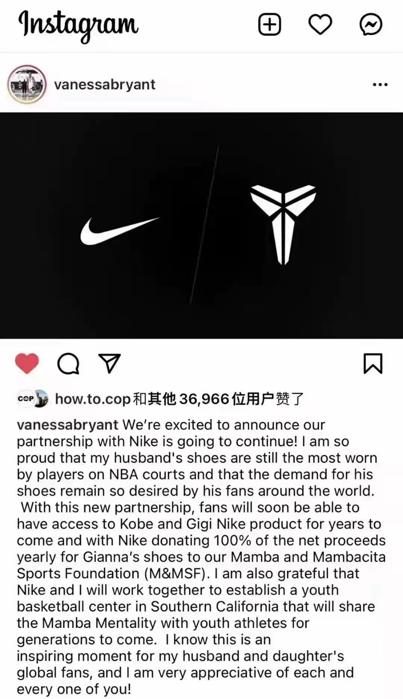 Zoom Kobe 7 System,Zoom Kobe 6 科比战靴重启复刻!6 代、7 代十几款配色出必入!网友:Nike 搞快点! Zoom Kobe 7 System,Zoom Kobe 6 科比战靴重启复刻!6 代、7 代十几款配色出必入!网友:Nike 搞快点!