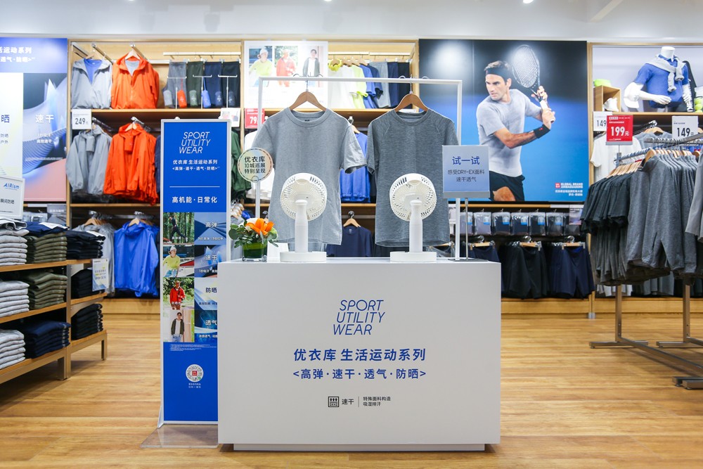 优衣库,2022,春夏新品 优衣库春夏新品巡展来了!必买不止一两件! 优衣库,2022,春夏新品 优衣库春夏新品巡展来了!必买不止一两件!