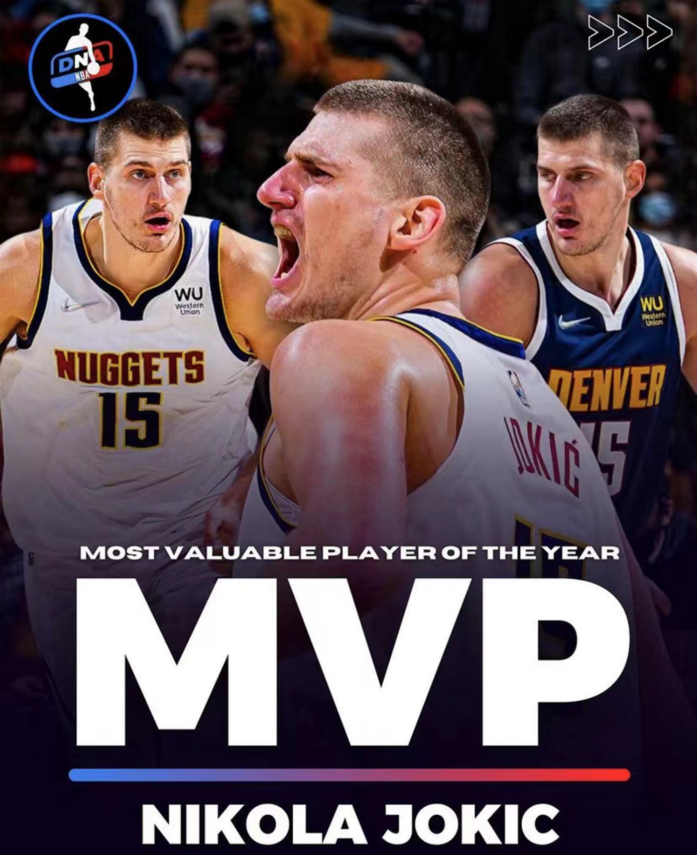 NBA,约基奇 约基奇蝉联常规赛 MVP 惹争议!网友:凭啥是他!? NBA,约基奇 约基奇蝉联常规赛 MVP 惹争议!网友:凭啥是他!?