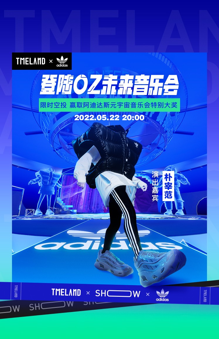 有,机会,获得,金奖券,金,奖券,OZWORLD,未来,继, 有机会获得金奖券!OZWORLD 未来音乐会来了! 有,机会,获得,金奖券,金,奖券,OZWORLD,未来,继, 有机会获得金奖券!OZWORLD 未来音乐会来了!