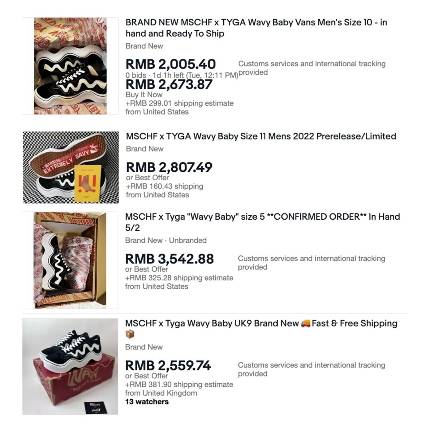 内马尔,PUMA,弯斯,Vans,Tyga 又一位巨星带货!内马尔上脚近期最具争议的怪鞋! 内马尔,PUMA,弯斯,Vans,Tyga 又一位巨星带货!内马尔上脚近期最具争议的怪鞋!