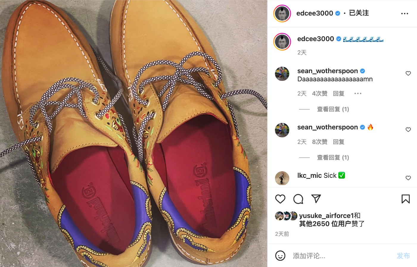 陈冠希,CLOT,Timberland,明星 有点骚!冠希晒最新联名鞋!最近他还有一个大新闻! 陈冠希,CLOT,Timberland,明星 有点骚!冠希晒最新联名鞋!最近他还有一个大新闻!