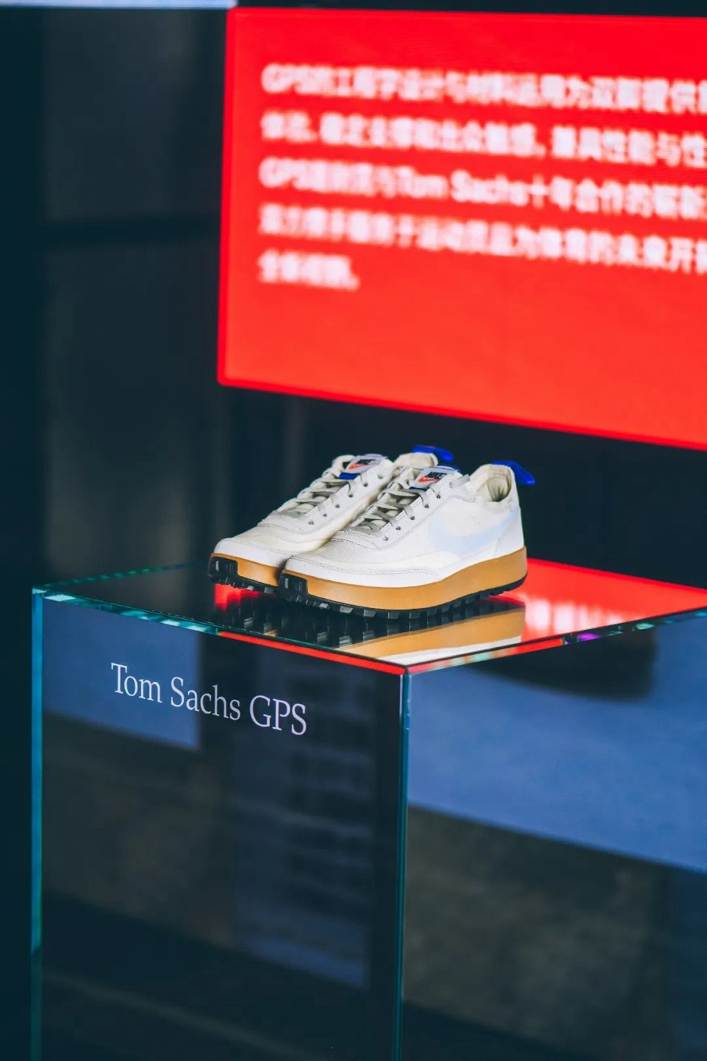 Tom Sachs,Nike,Craft General P 「火星鞋 4.0」新配色实物上脚!网友:国区有机会吗... Tom Sachs,Nike,Craft General P 「火星鞋 4.0」新配色实物上脚!网友:国区有机会吗...