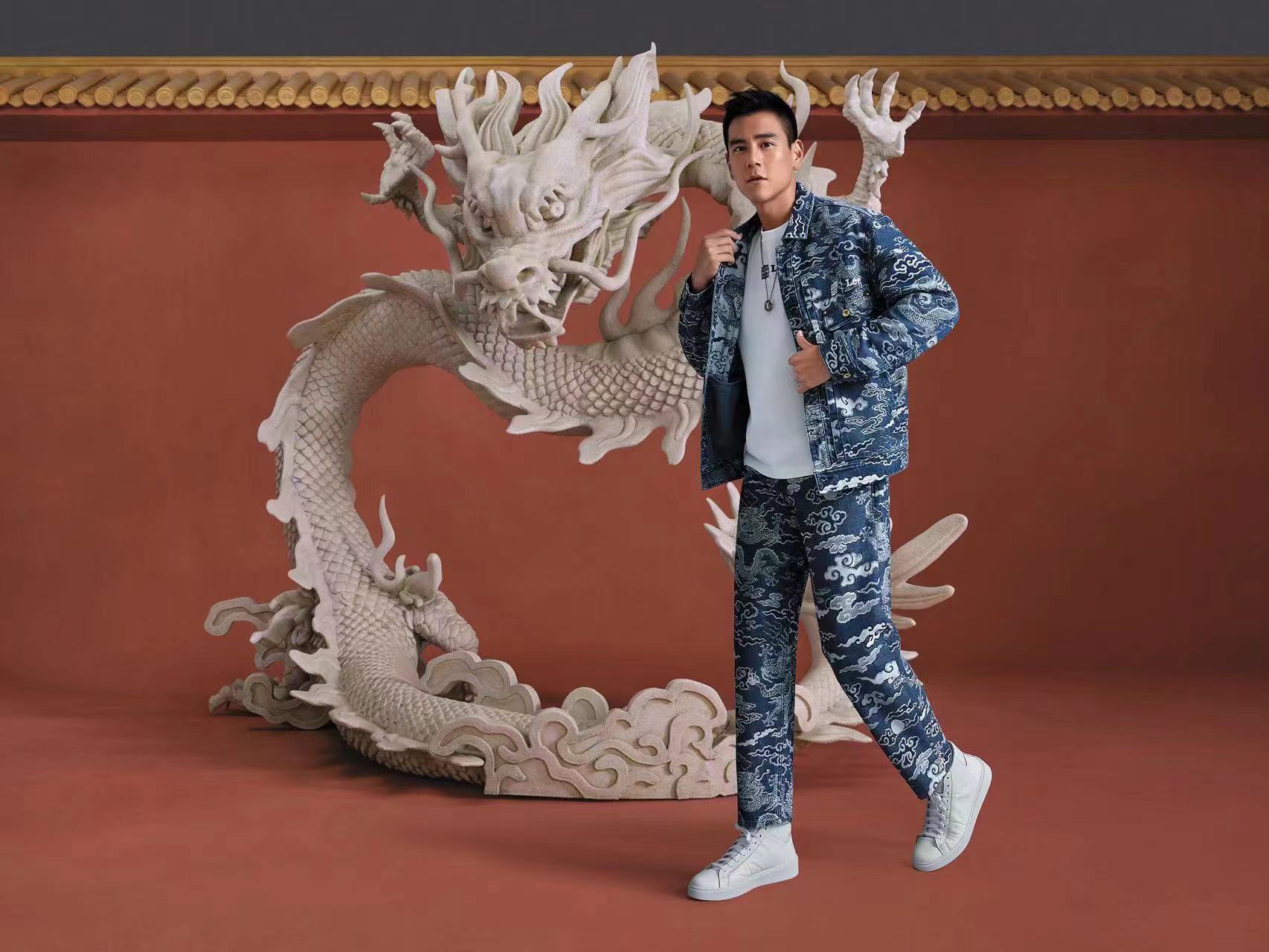 Lee,宫廷文化 IP,FW22,发售 彭于晏穿上太帅了!全新「宫廷国风」联名服饰现已开售! Lee,宫廷文化 IP,FW22,发售 彭于晏穿上太帅了!全新「宫廷国风」联名服饰现已开售!