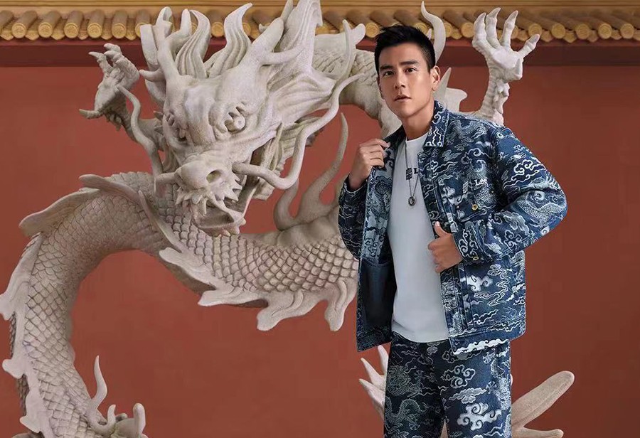 Lee,宫廷文化 IP,FW22,发售 彭于晏穿上太帅了!全新「宫廷国风」联名服饰现已开售! Lee,宫廷文化 IP,FW22,发售 彭于晏穿上太帅了!全新「宫廷国风」联名服饰现已开售!