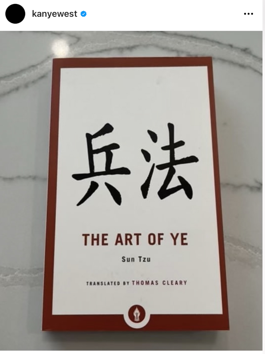 侃爷,adidas,阿迪,Yeezy,GAP 单飞倒计时!侃爷阿迪彻底凉凉......手上的 Yeezy 要绝版了? 侃爷,adidas,阿迪,Yeezy,GAP 单飞倒计时!侃爷阿迪彻底凉凉......手上的 Yeezy 要绝版了?