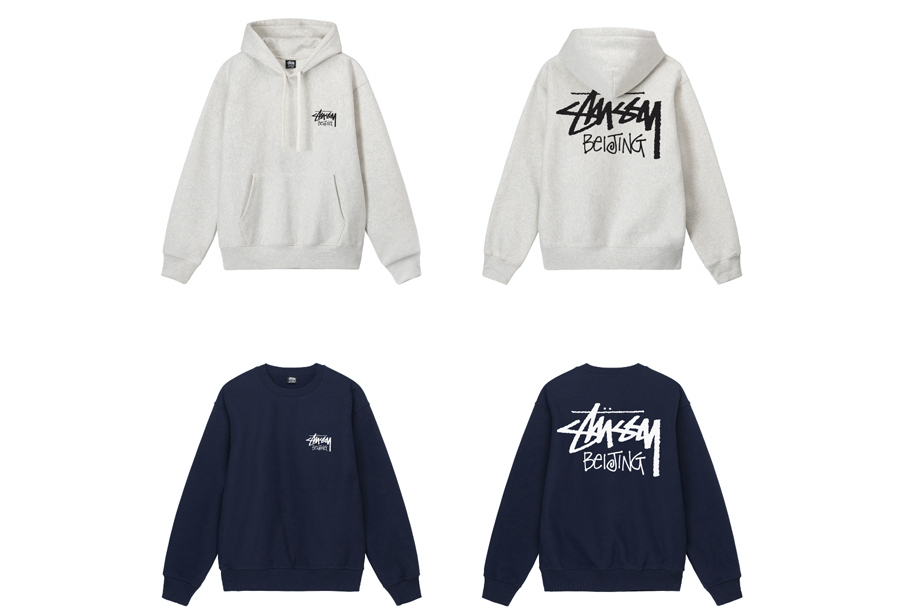 STÜSSY 城市限定现已发售!STÜSSY 北京限时专门店开业! STÜSSY 城市限定现已发售!STÜSSY 北京限时专门店开业!