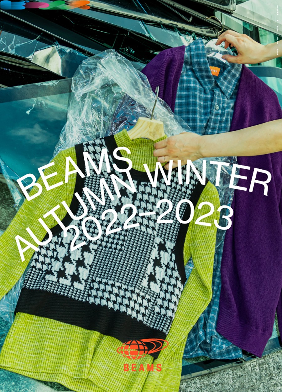 BEAMS 街头潮人最爱的「宝藏品牌」!秋冬新品现已发售! BEAMS 街头潮人最爱的「宝藏品牌」!秋冬新品现已发售!