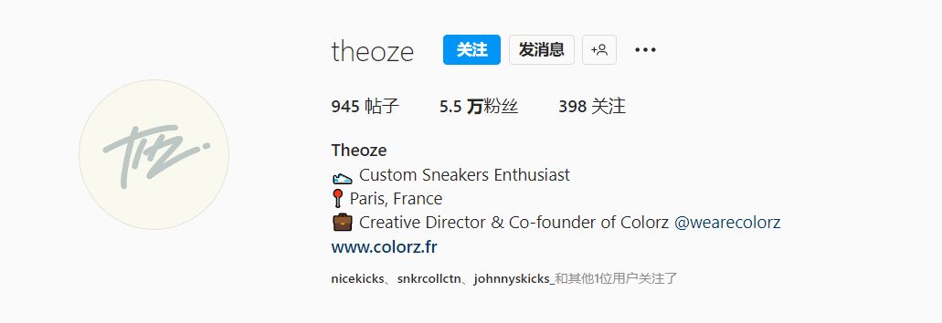 Air Max 1,theoze,龙虾,球鞋定制 「橙龙虾」发售定档!还有隐藏鞋型?结果是... Air Max 1,theoze,龙虾,球鞋定制 「橙龙虾」发售定档!还有隐藏鞋型?结果是...