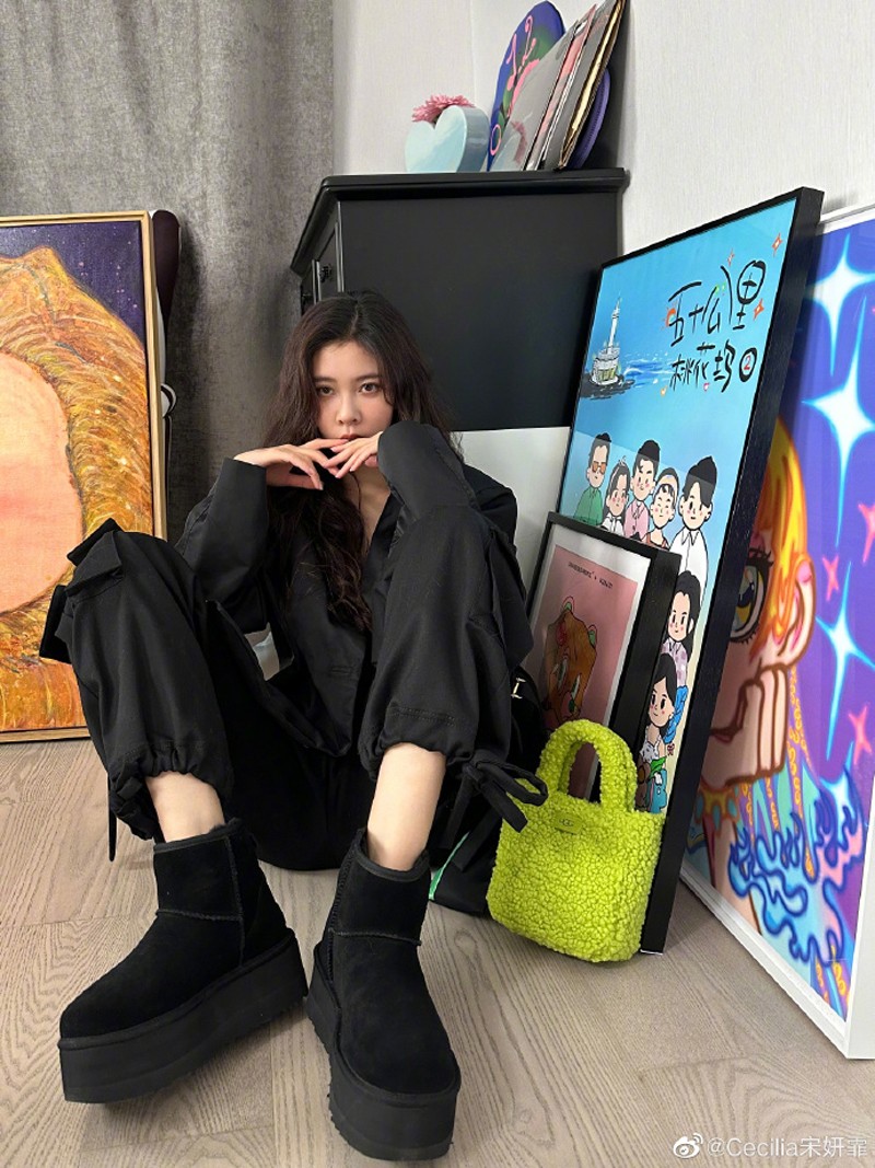 明星上脚 天冷了!小姐姐都在问的「宋妍霏同款」找到了! 明星上脚 天冷了!小姐姐都在问的「宋妍霏同款」找到了!