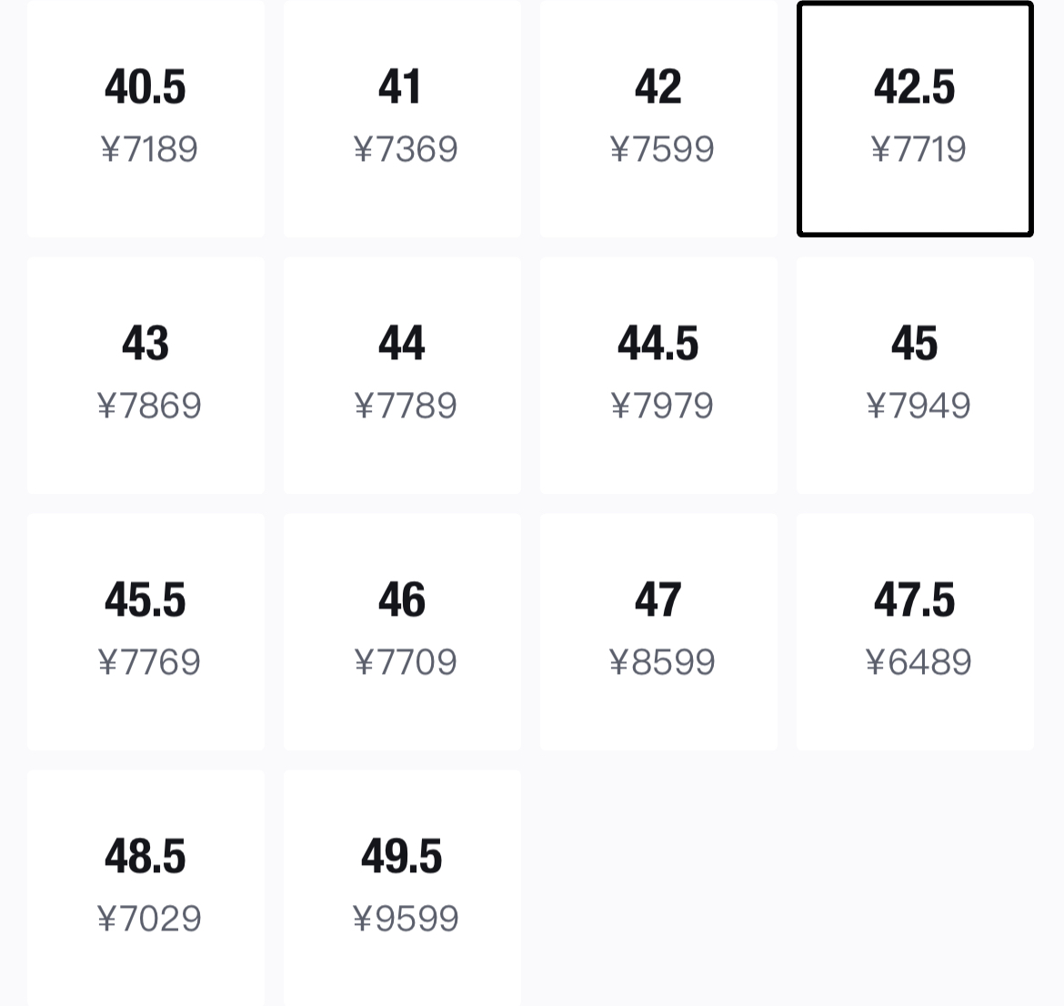 SNKRS,Travis Scott,AJ1,AJ,反转摩卡 切勿幻想!「倒钩 3.0」今早超限量补货!你中签了吗? SNKRS,Travis Scott,AJ1,AJ,反转摩卡 切勿幻想!「倒钩 3.0」今早超限量补货!你中签了吗?