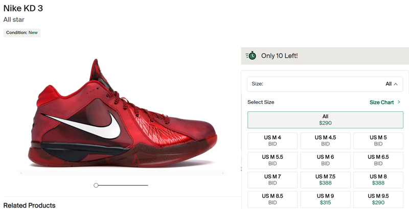 Nike,KD3,All Star,DV0835-600 Nike 下一个要复刻的系列!KD3 全明星官图泄露! Nike,KD3,All Star,DV0835-600 Nike 下一个要复刻的系列!KD3 全明星官图泄露!