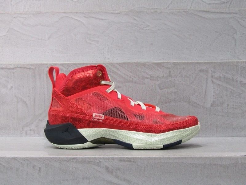 AJ,Air Jordan 37,Rui Hachimura 发售日期定了!又一双「金色碳板」AJ 实物曝光! AJ,Air Jordan 37,Rui Hachimura 发售日期定了!又一双「金色碳板」AJ 实物曝光!